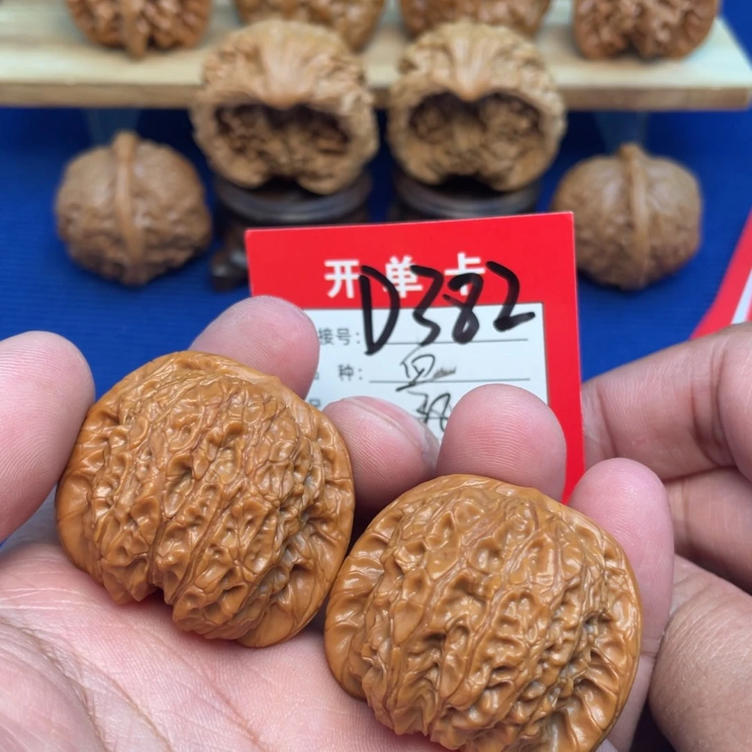把件文玩核桃文玩