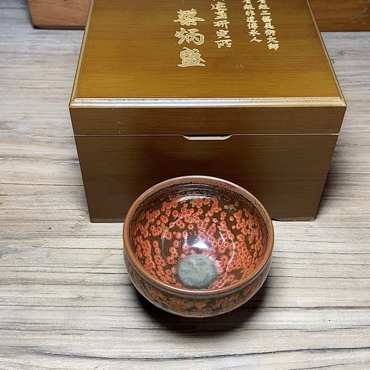 茶盏好**乐————————3