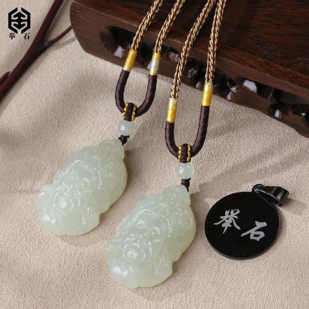 【举石珠宝】T0215-3793-34和田玉吊坠（一件/多样性发）M