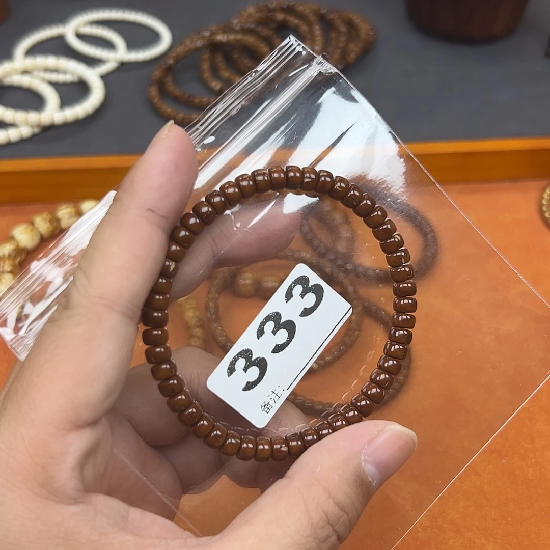 手串紫金鼠64紫金鼠实心