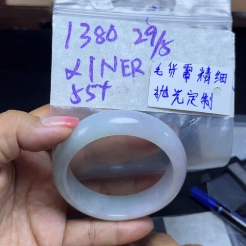 定制翡翠未镶嵌X****·天然翡翠