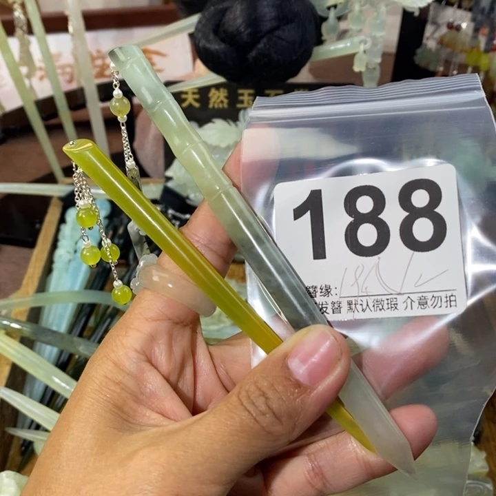 C***Y蛇纹石玉未镶嵌发饰