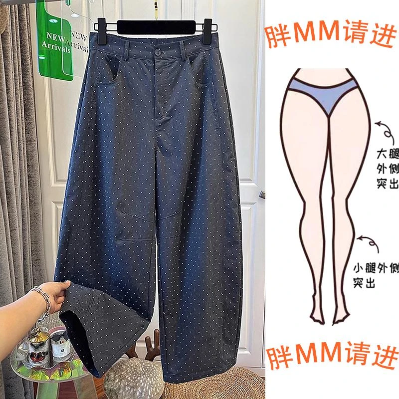 2025夏大码胖妹妹梨形身材时尚藏青色日系洋气百搭阔腿波点休闲裤
