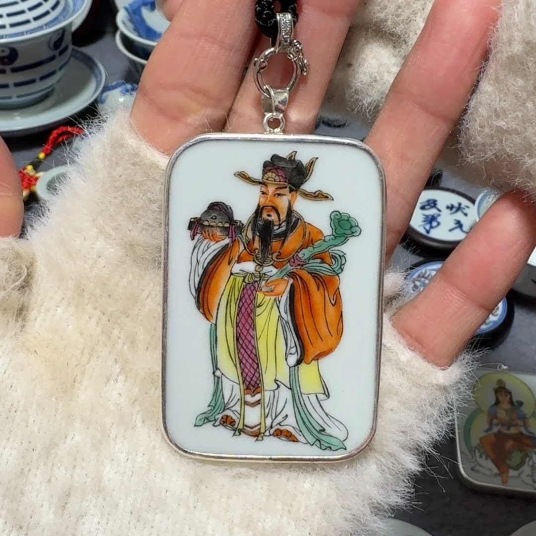 瓷片李*财神爷挂件一个