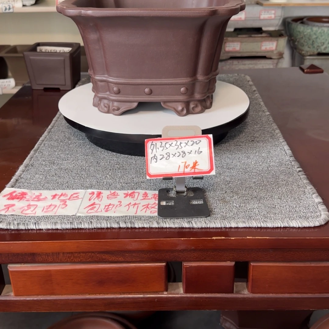 盆友居紫砂花盆直播间
