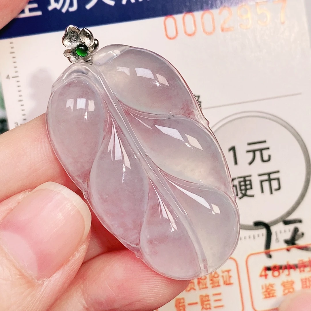 颈饰18K金镶嵌翡翠