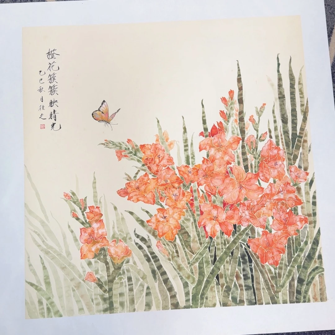 国画国画作品山水花鸟