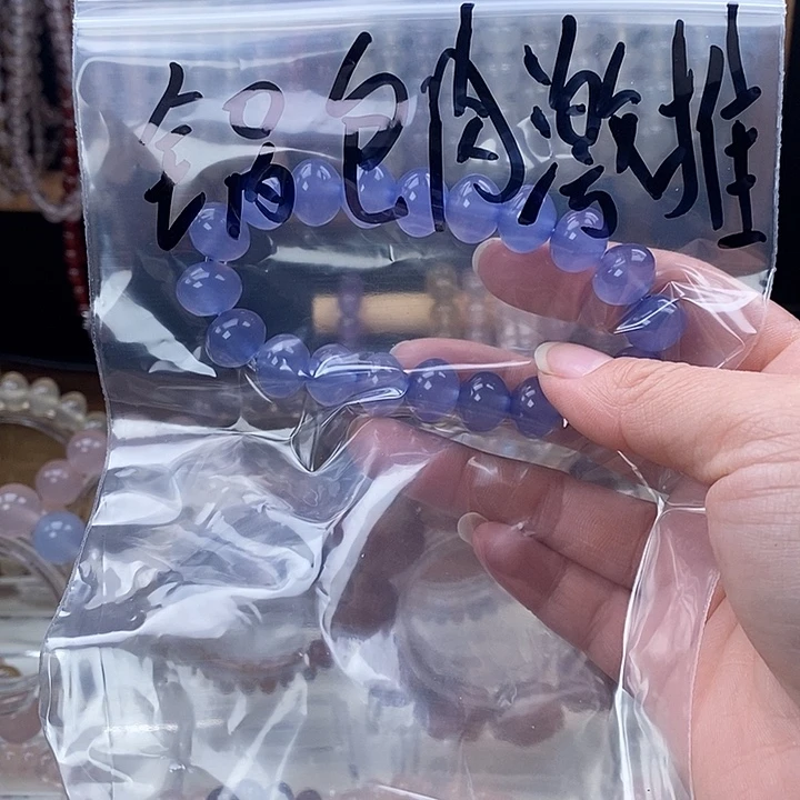 玛瑙/玉髓未镶嵌手链