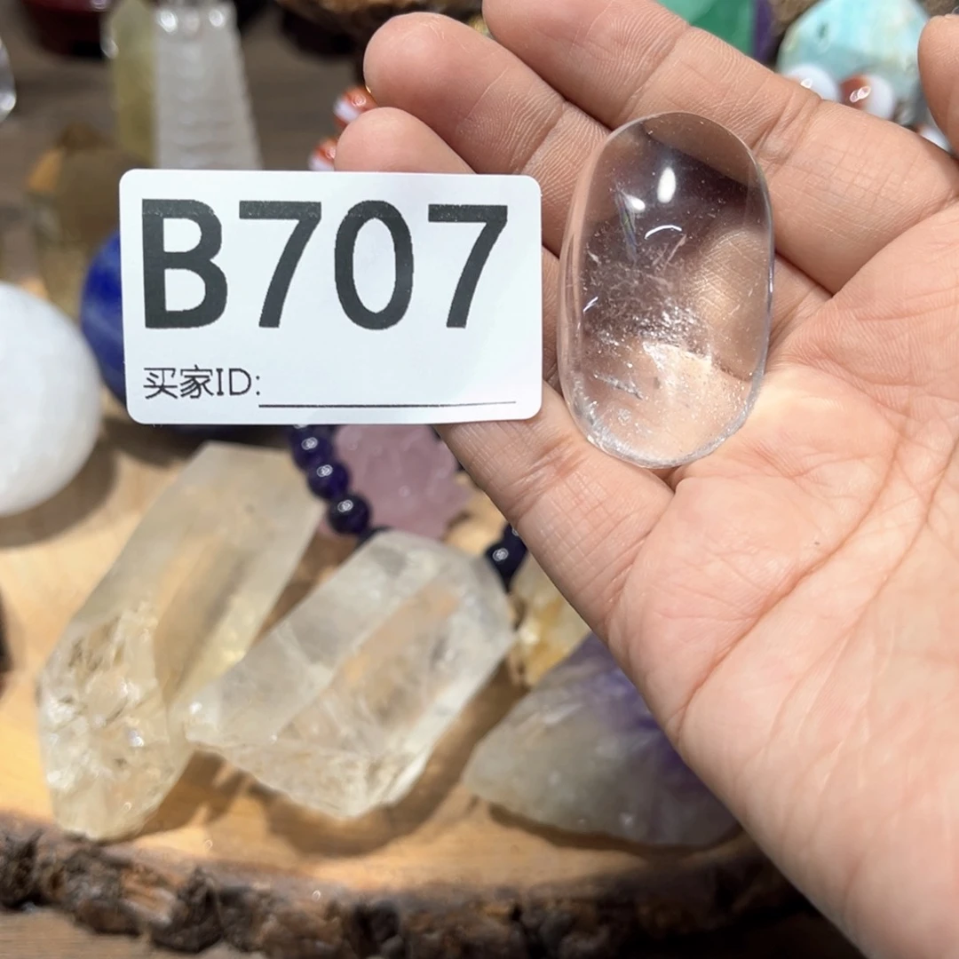 未镶嵌珠宝半成品水晶多样性发其一微瑕