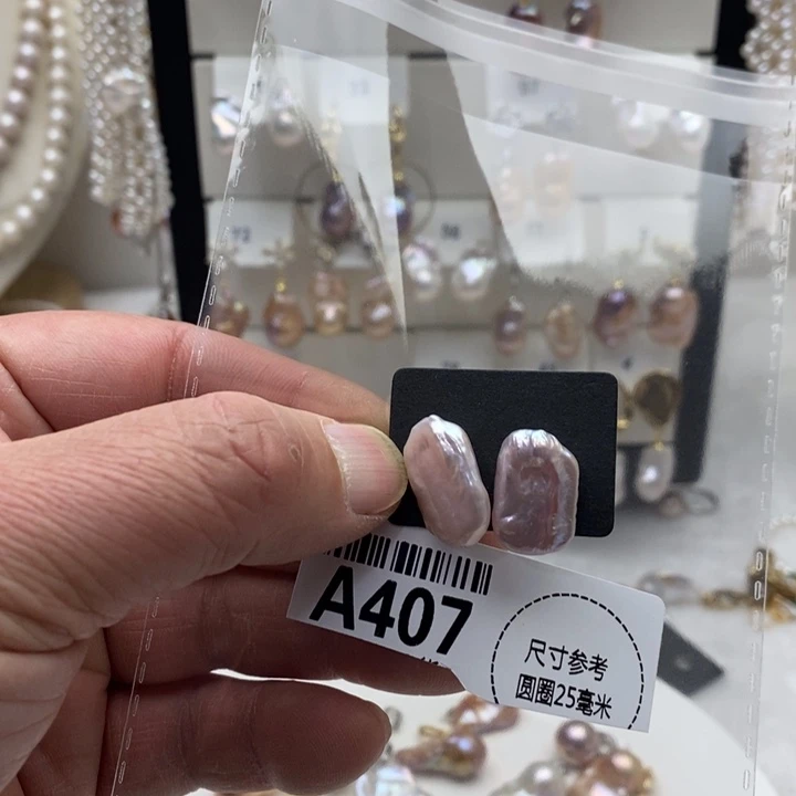 合金颈饰淡水珍珠407