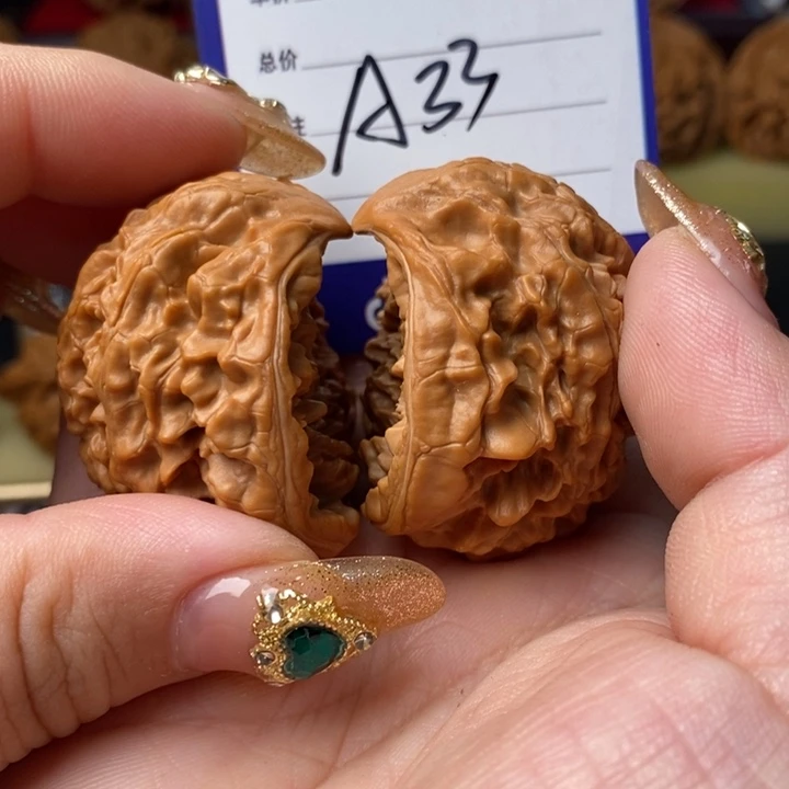 火***头桃核把件异型大蛇王