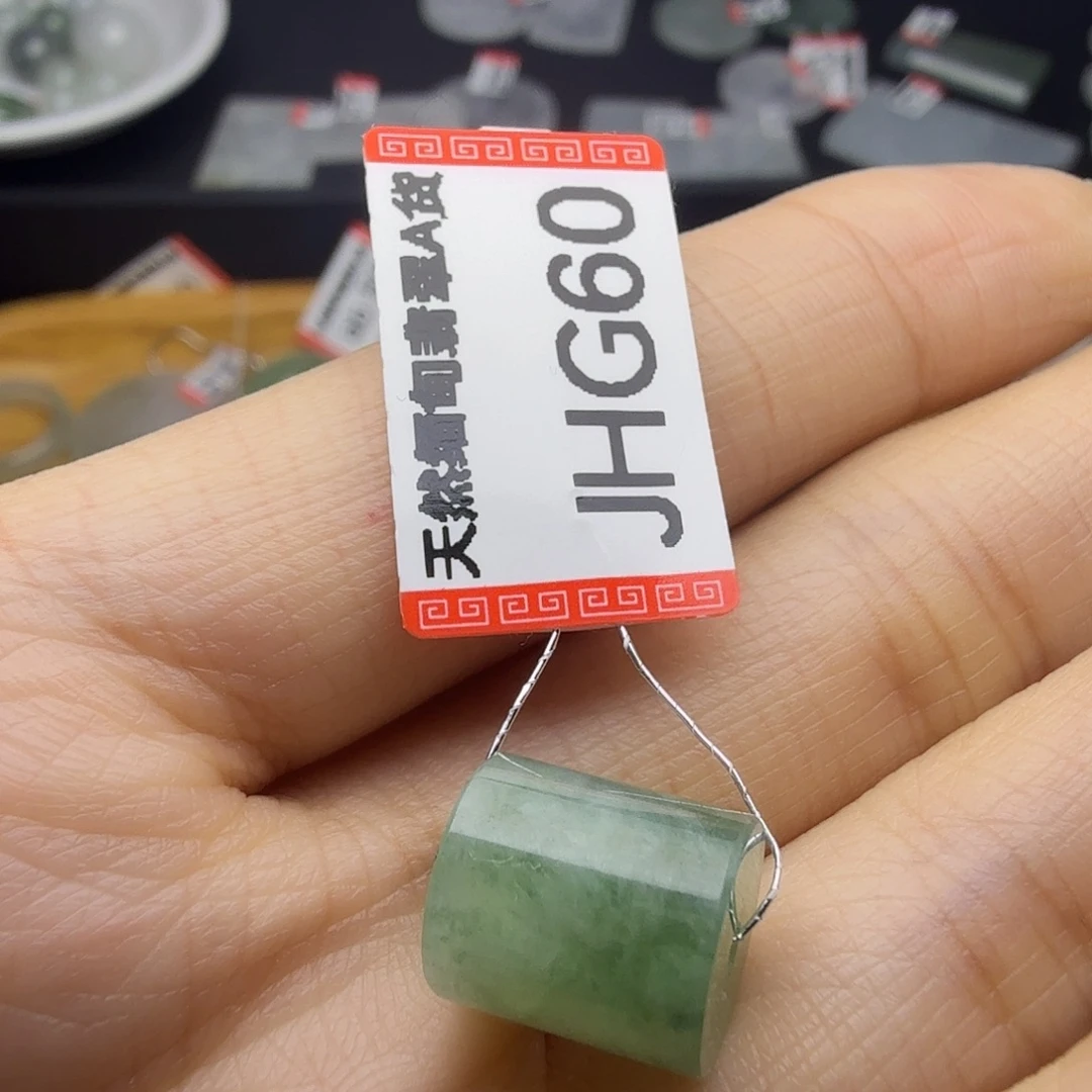 翡翠未镶嵌颈饰天然缅甸翡翠A货