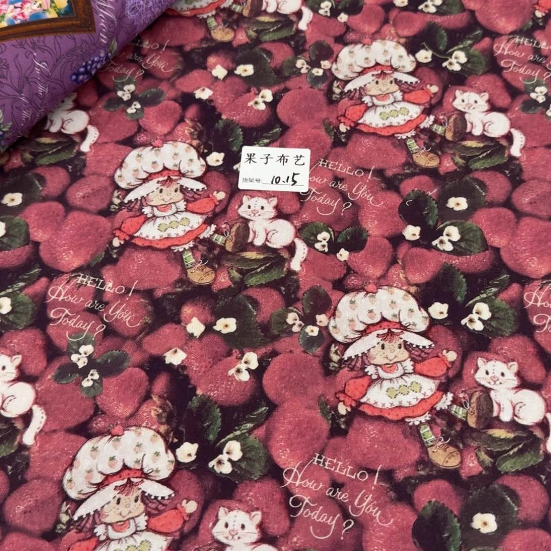 纯棉平布1米价x1.1米宽10区