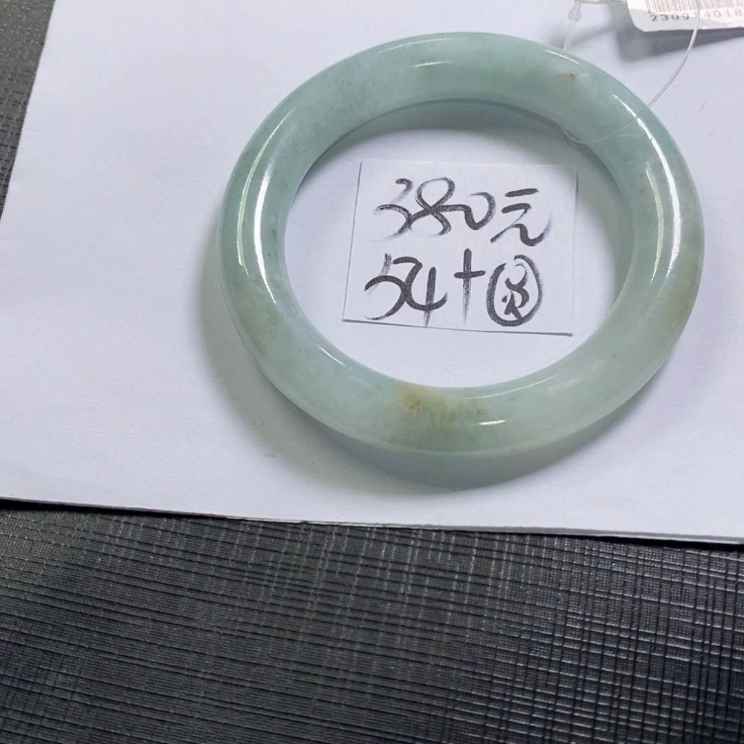 【闪购商品】未镶嵌手镯翡翠