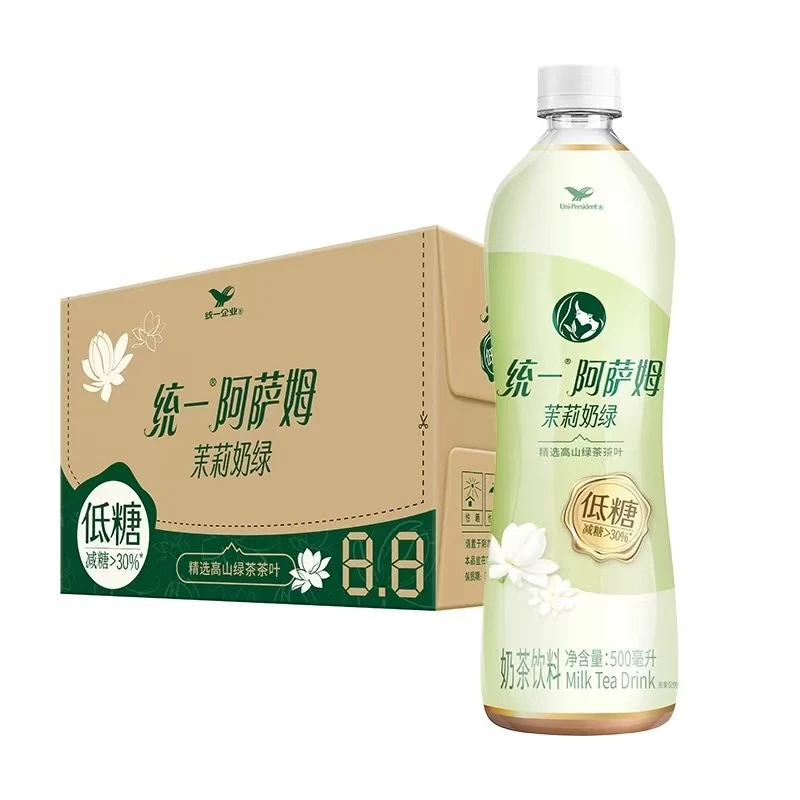 统一阿萨姆奶茶茉莉奶绿低糖尝鲜