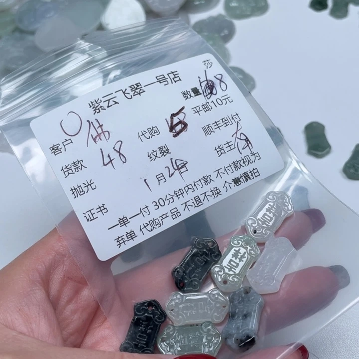 翡翠颈饰未镶嵌佛****店天然翡翠