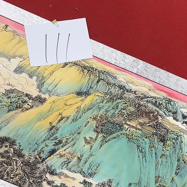 国画本人纯工作品欣赏