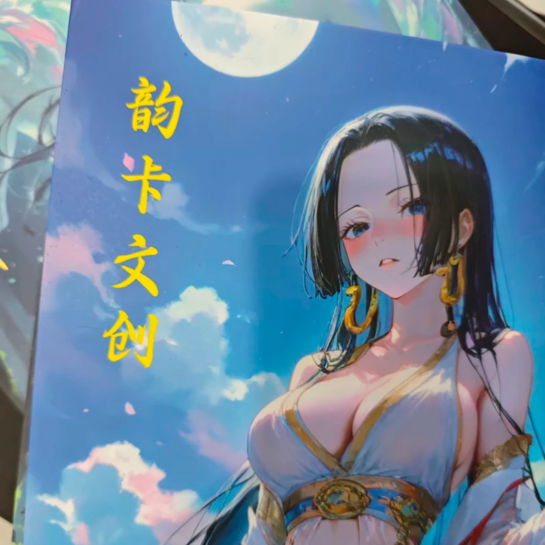 韵卡文创二创海贼王（下单即同意代拆）