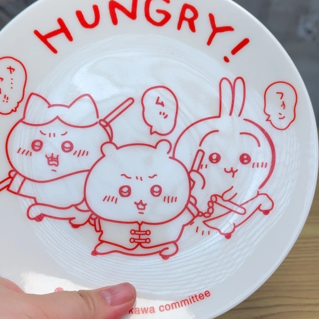 瓷片这个世界都是微瑕