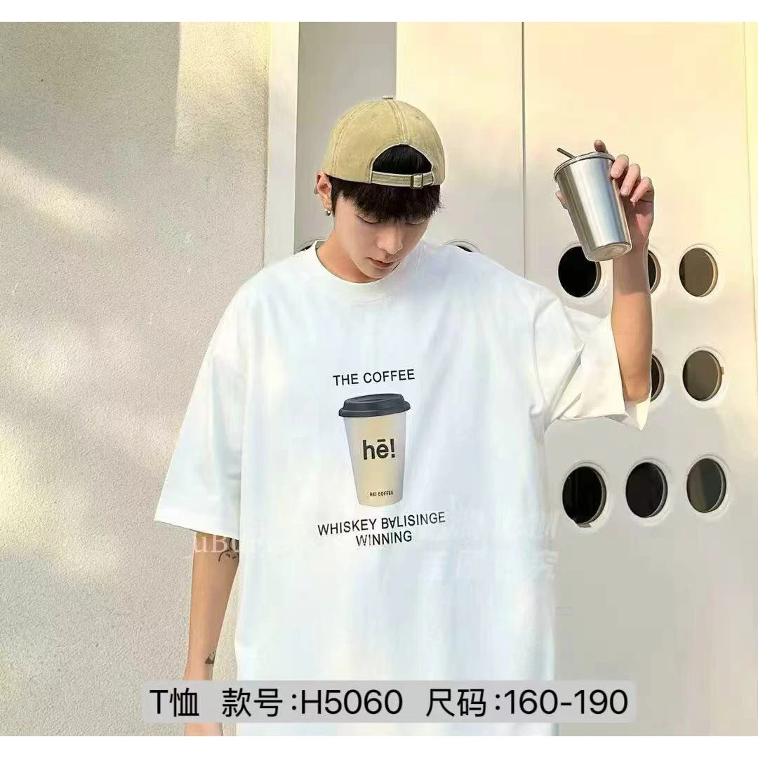 【5060-白色】潮品圆领T恤