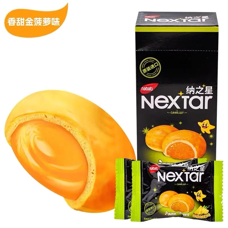 25年10月到期印尼原装进口纳之星注心曲奇饼干金菠萝味45g