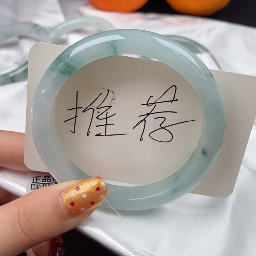 翡翠手镯未镶嵌58圈口