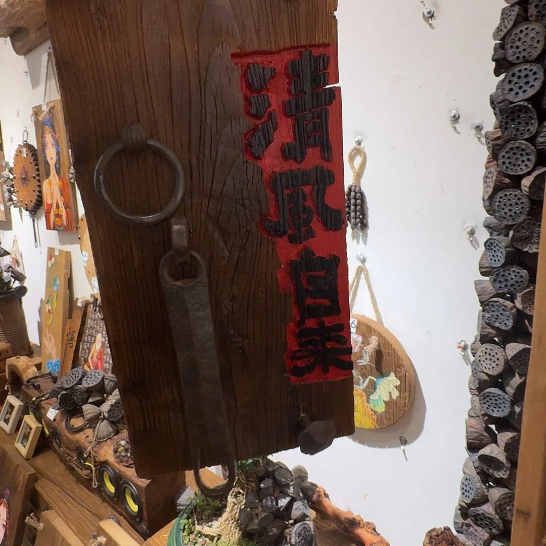 @***上老了就不想了吗我的天啊我