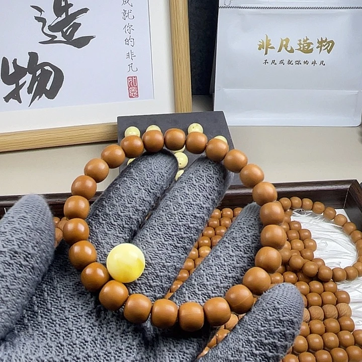 猴头核桃吊坠9.6老型