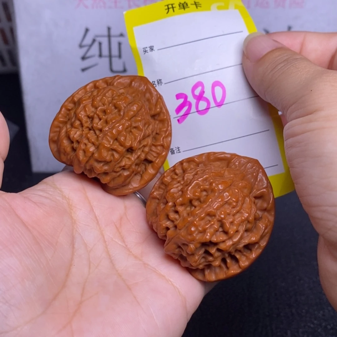 文玩核桃把件380/43.5官帽