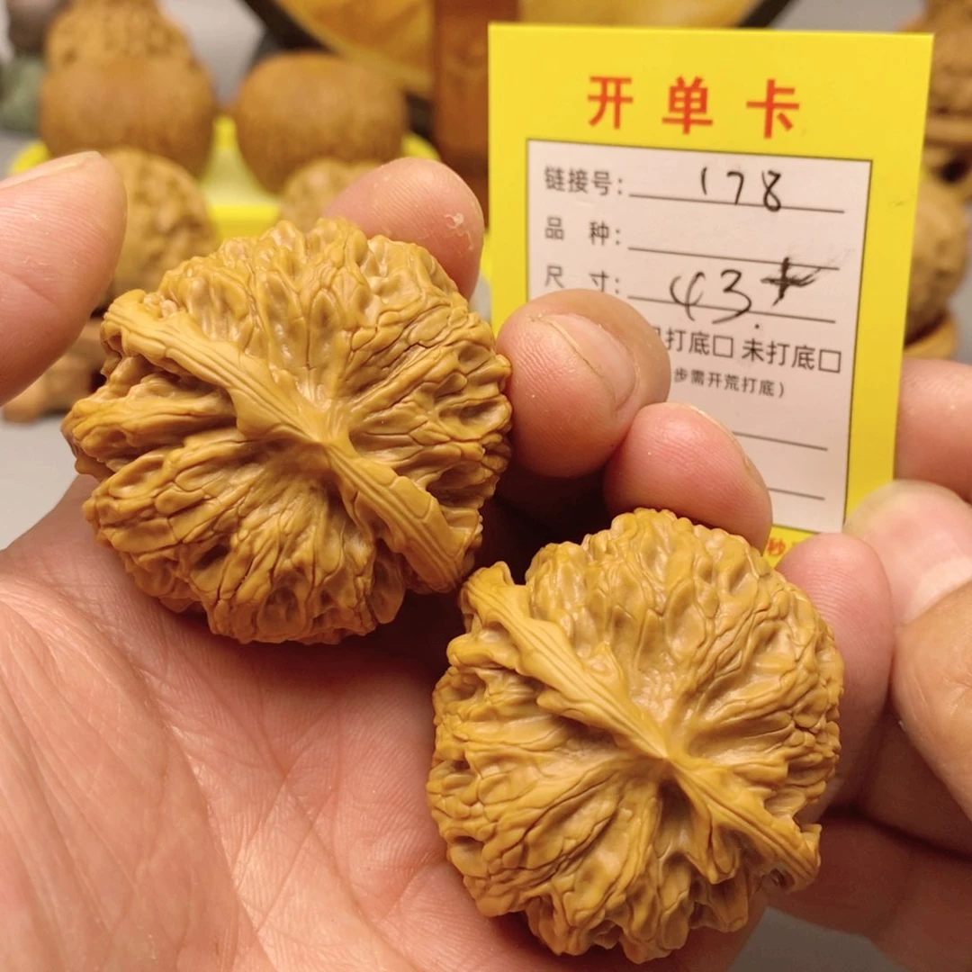 桃核把件文玩核桃