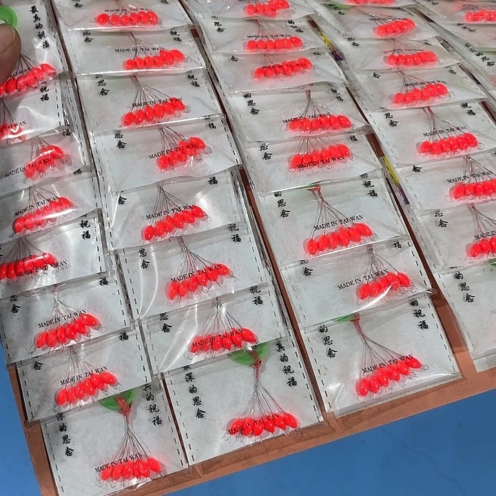 小号七星瓢豆一张