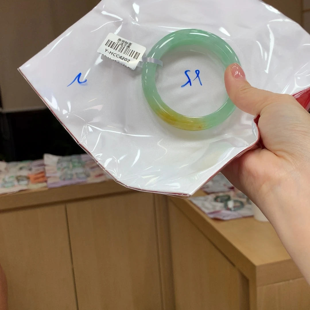 未镶嵌手镯翡翠不退不换