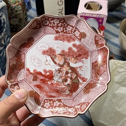 【闪购商品】碟中古瓷器默认瑕疵