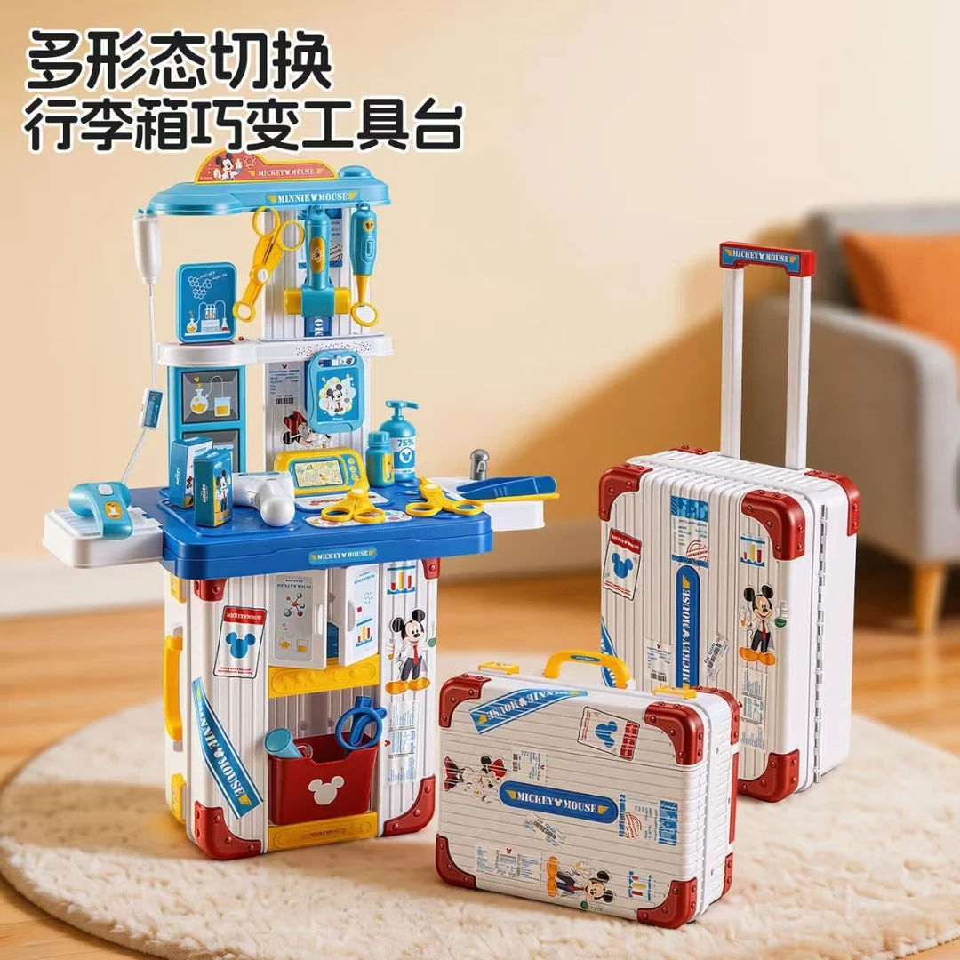 早教米奇系列医具玩具冰雪奇缘美妆美发套装