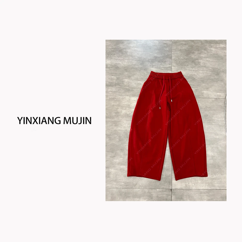 【YINXIANG MUJIN】针织腰阔腿裤 升级加厚设计款休闲裤女冬季长裤