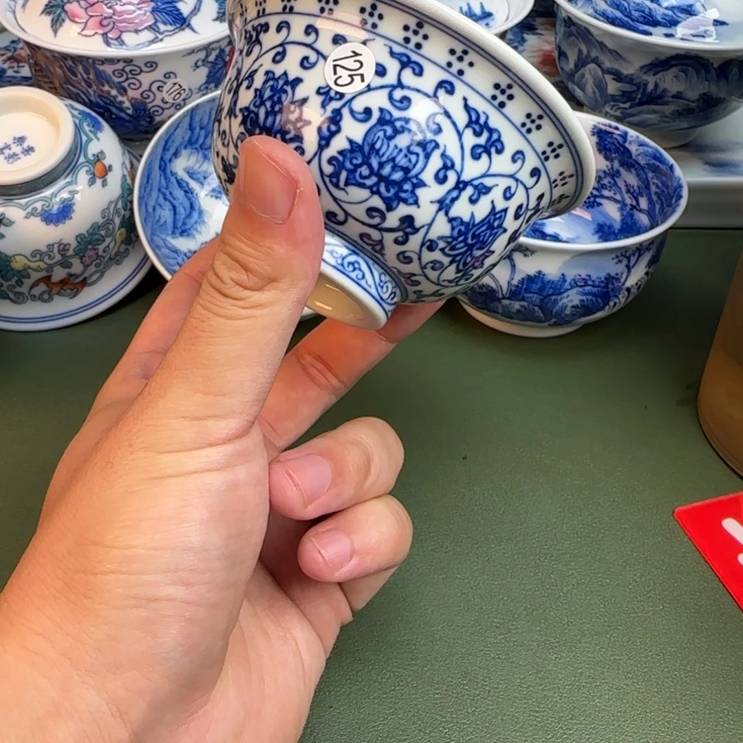 彦祖纯手工手绘茶具125