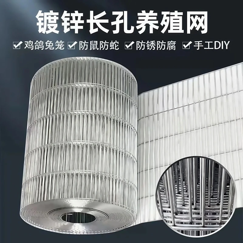 【1米也卖】镀锌铁丝养殖围栏鸽笼鸟笼围网网片电焊网格狗笼鸽舍网