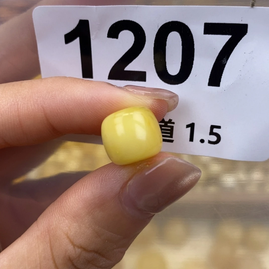 未镶嵌蜜蜡珠宝奇石10:8