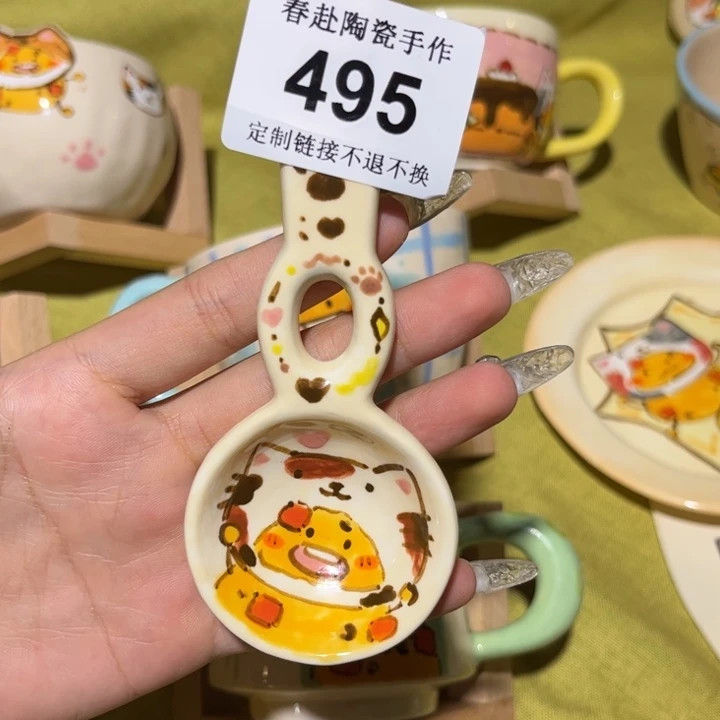 土****摆件495陶瓷陶瓷陶瓷