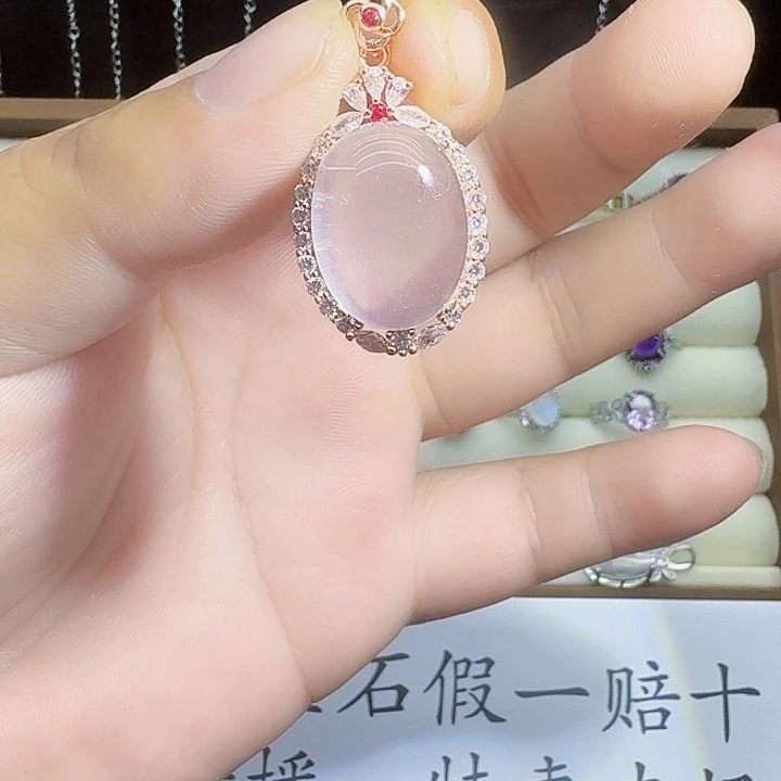 颈饰芙蓉石银S925镶嵌