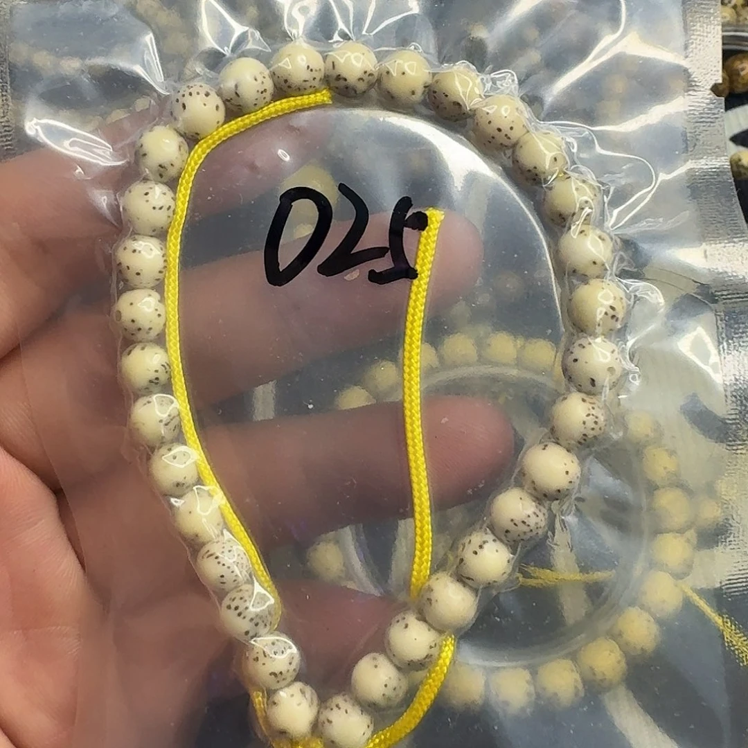 手串星月菩提半壁龙蛋