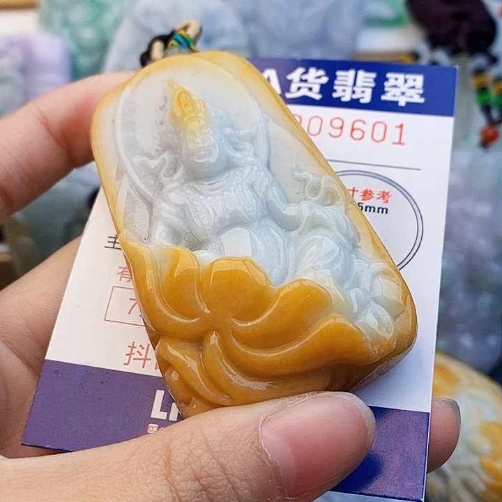 好***！吊坠(不含链)未镶嵌翡翠