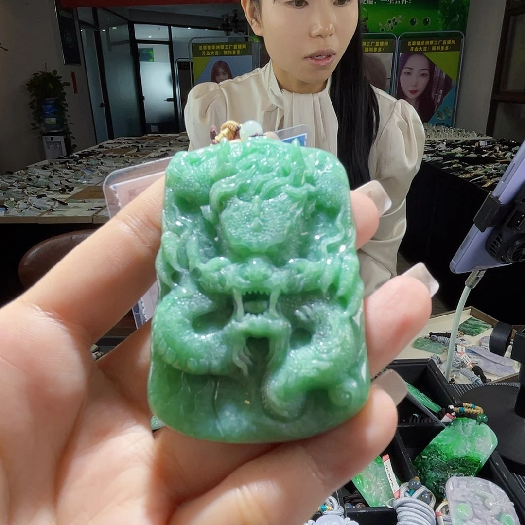 颈饰未镶嵌翡翠一