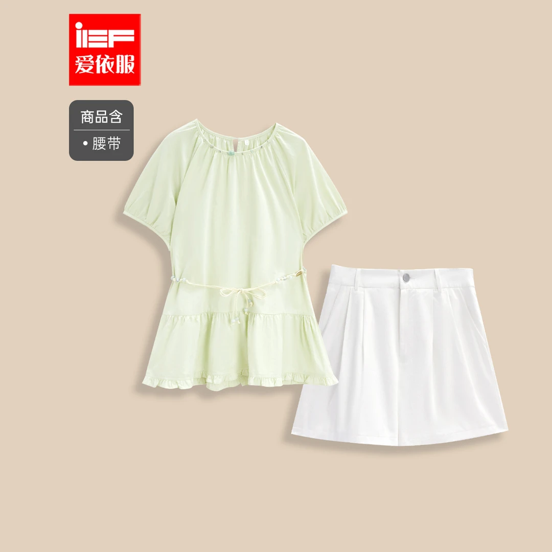 IEF/爱依服时尚套装2025夏季新款森系甜美清新减龄休闲风上下套裤