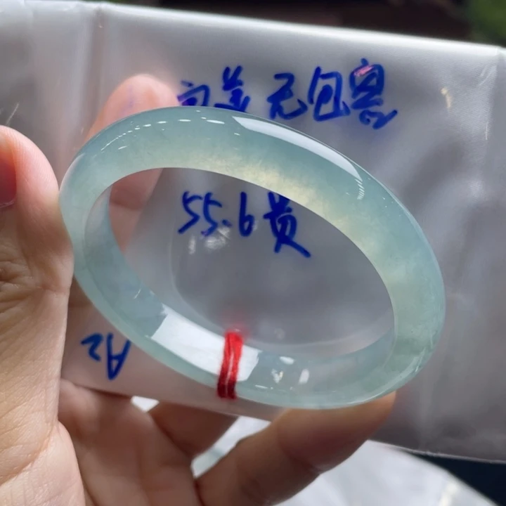 翡翠未镶嵌手镯19号 55+贵妃 上新冰绿起光