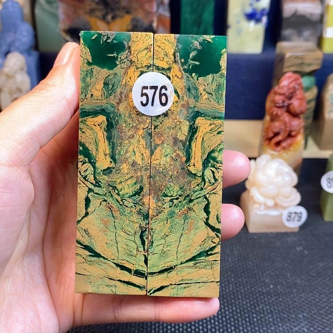 四川石篆刻作品展