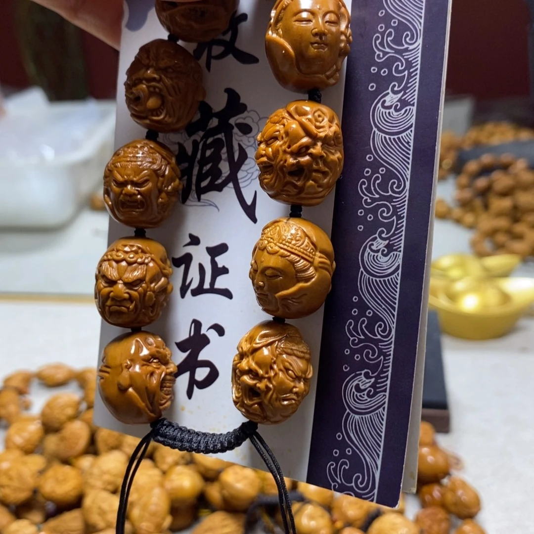 橄榄核吊坠橄榄树