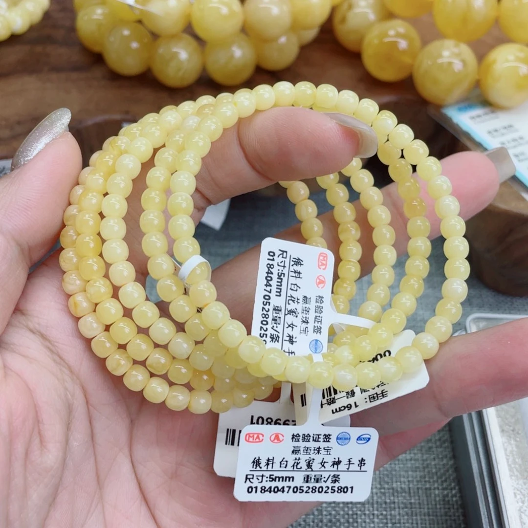 未镶嵌蜜蜡裸石多样性发其中一个