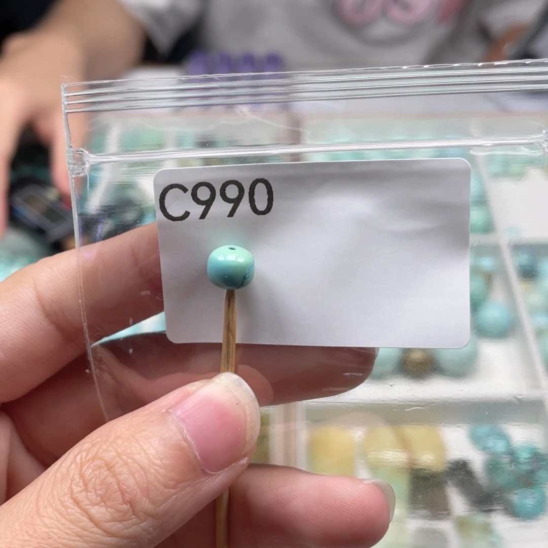 未镶嵌玛瑙/玉髓珠宝奇石