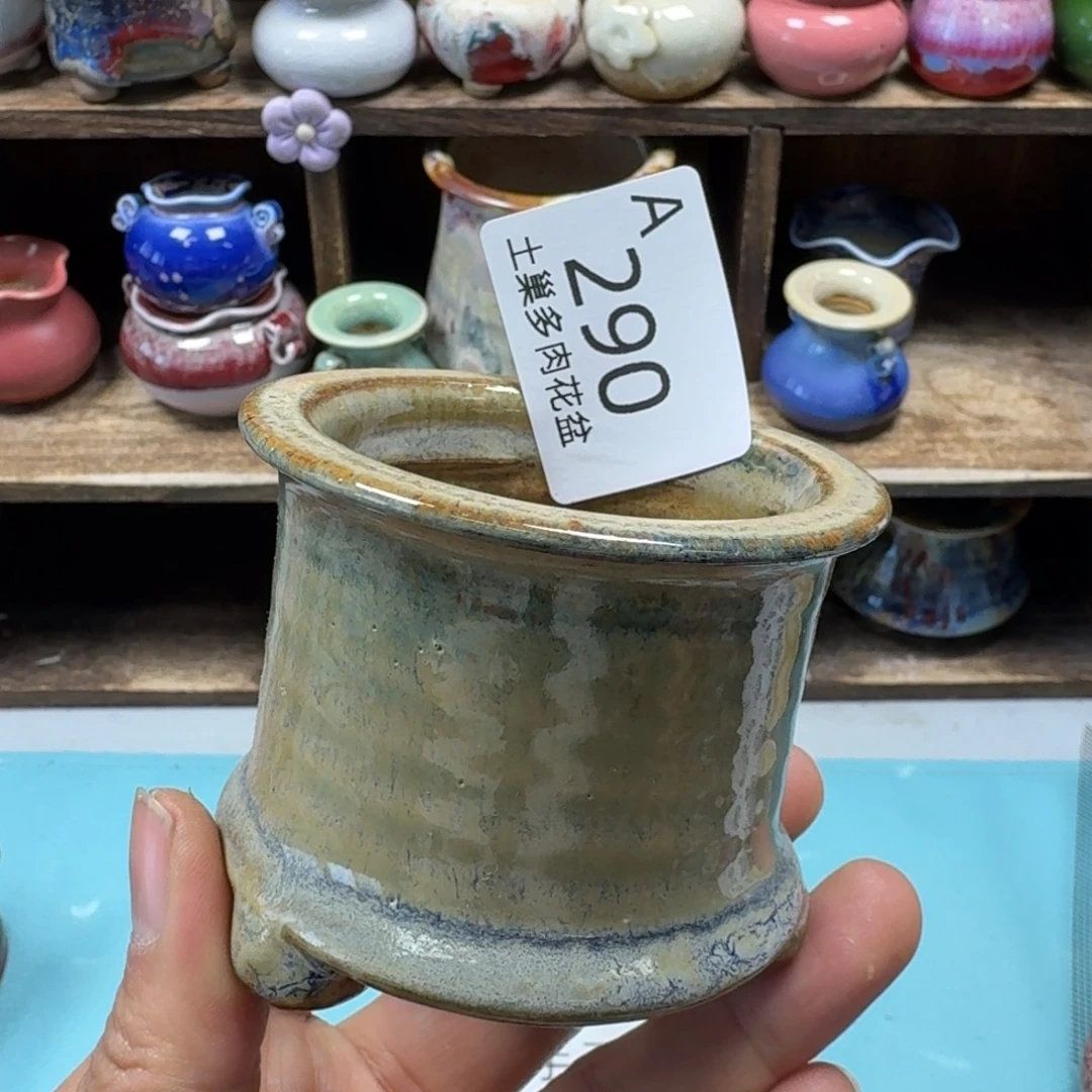 陶瓷艺术品设计与制作